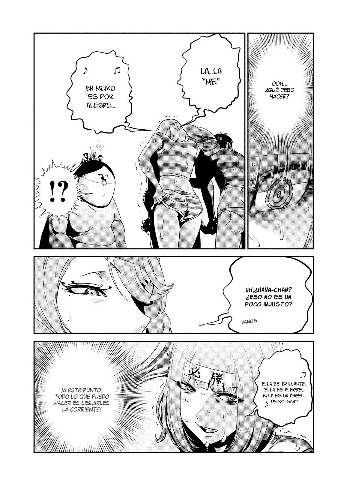 Read Prison School ES Manga Online