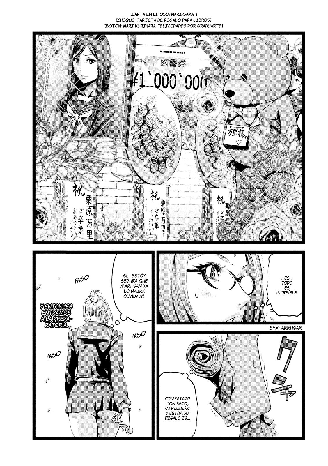 Read Prison School ES Manga Online