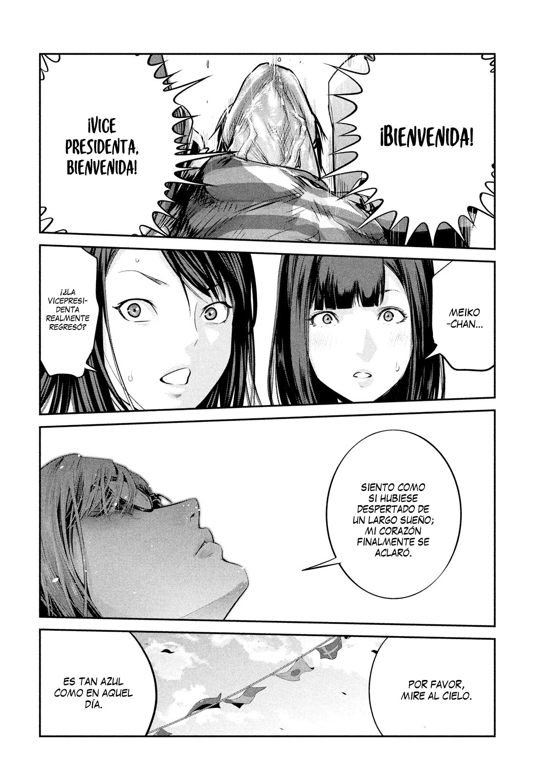 Read Prison School ES Manga Online