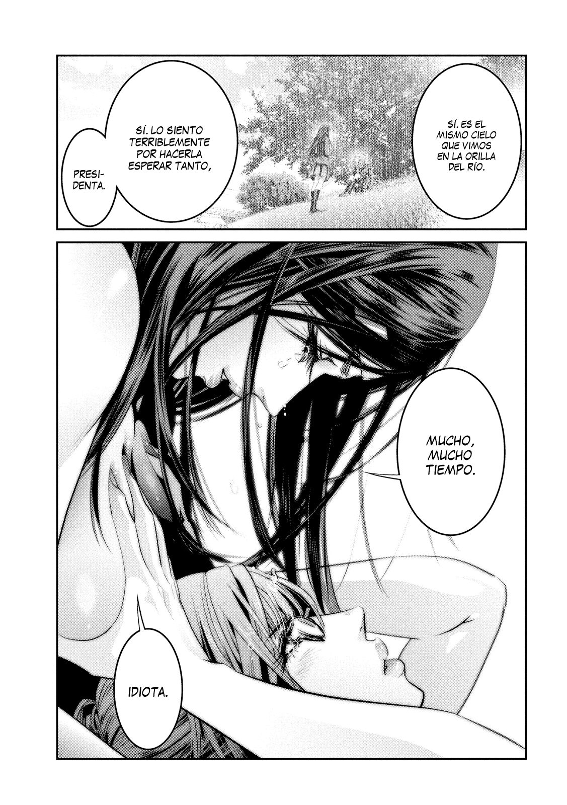 Read Prison School ES Manga Online