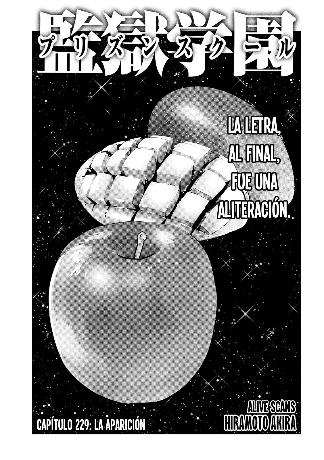 Read Prison School ES Manga Online