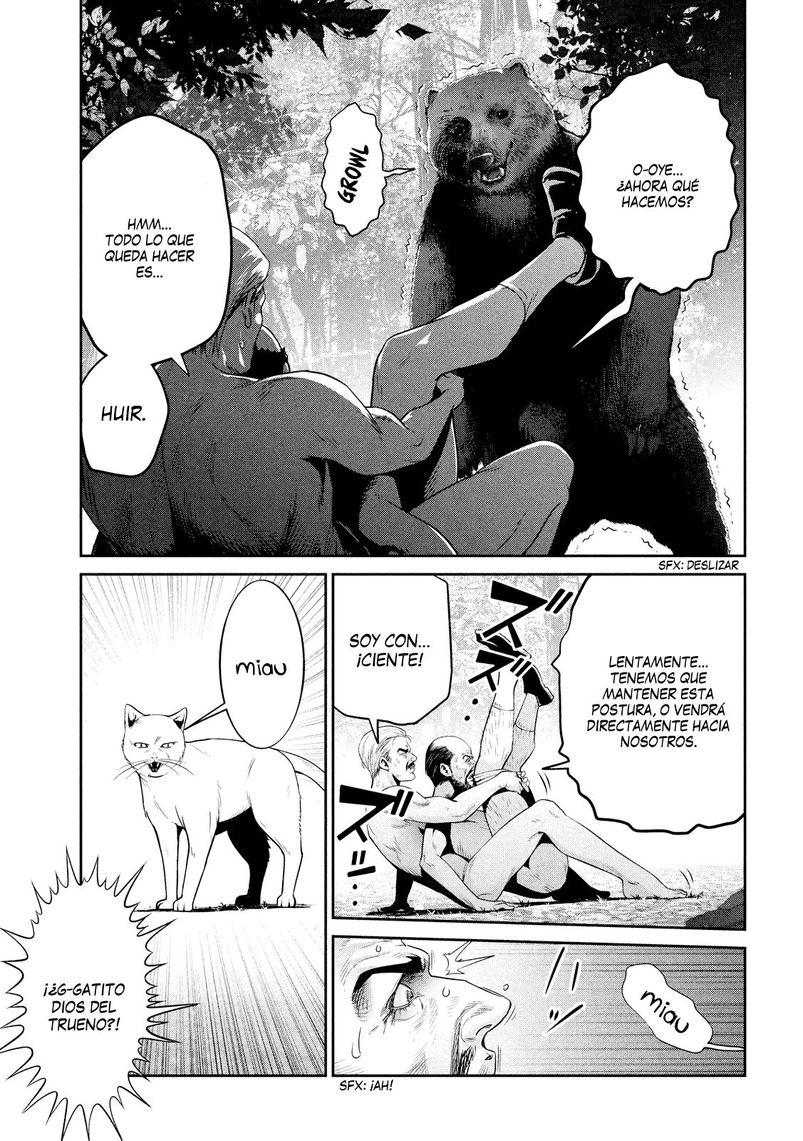 Read Prison School ES Manga Online