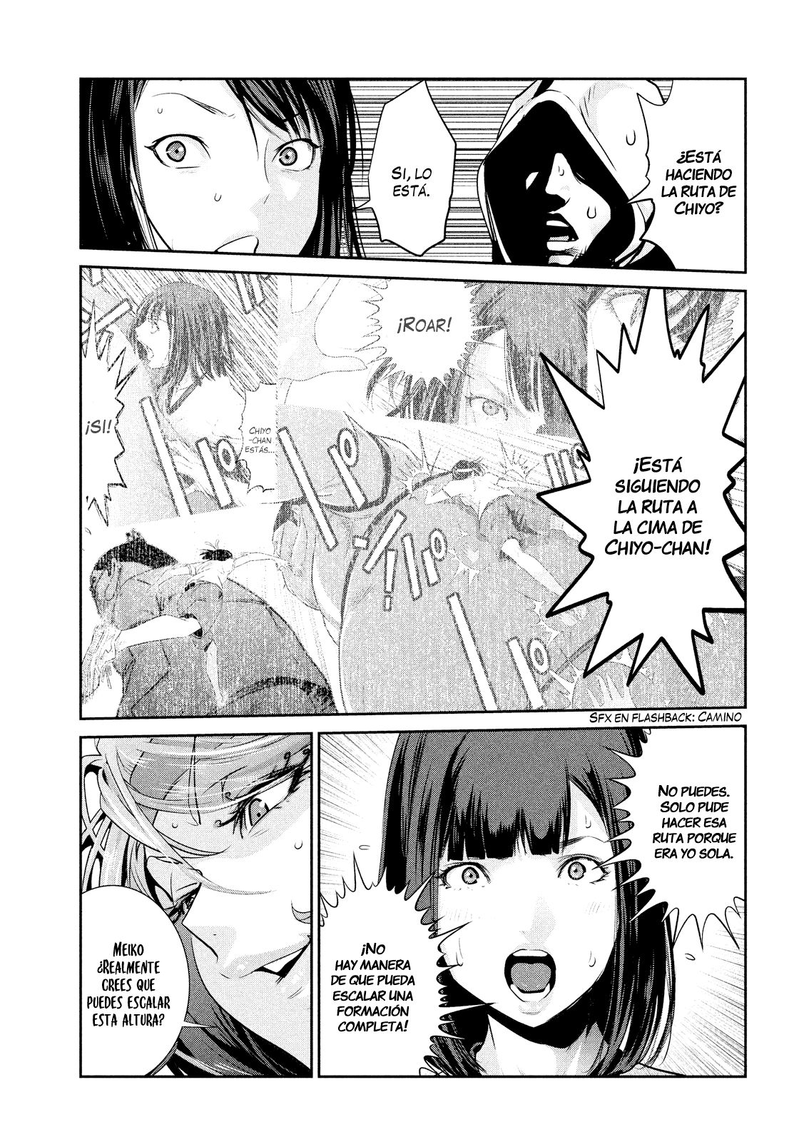 Read Prison School ES Manga Online