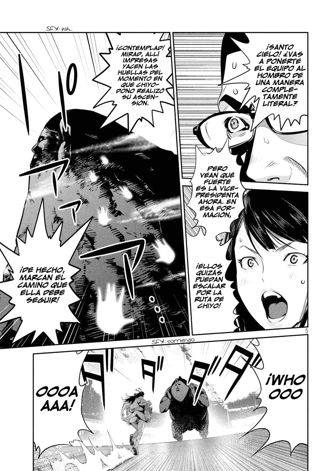 Read Prison School ES Manga Online
