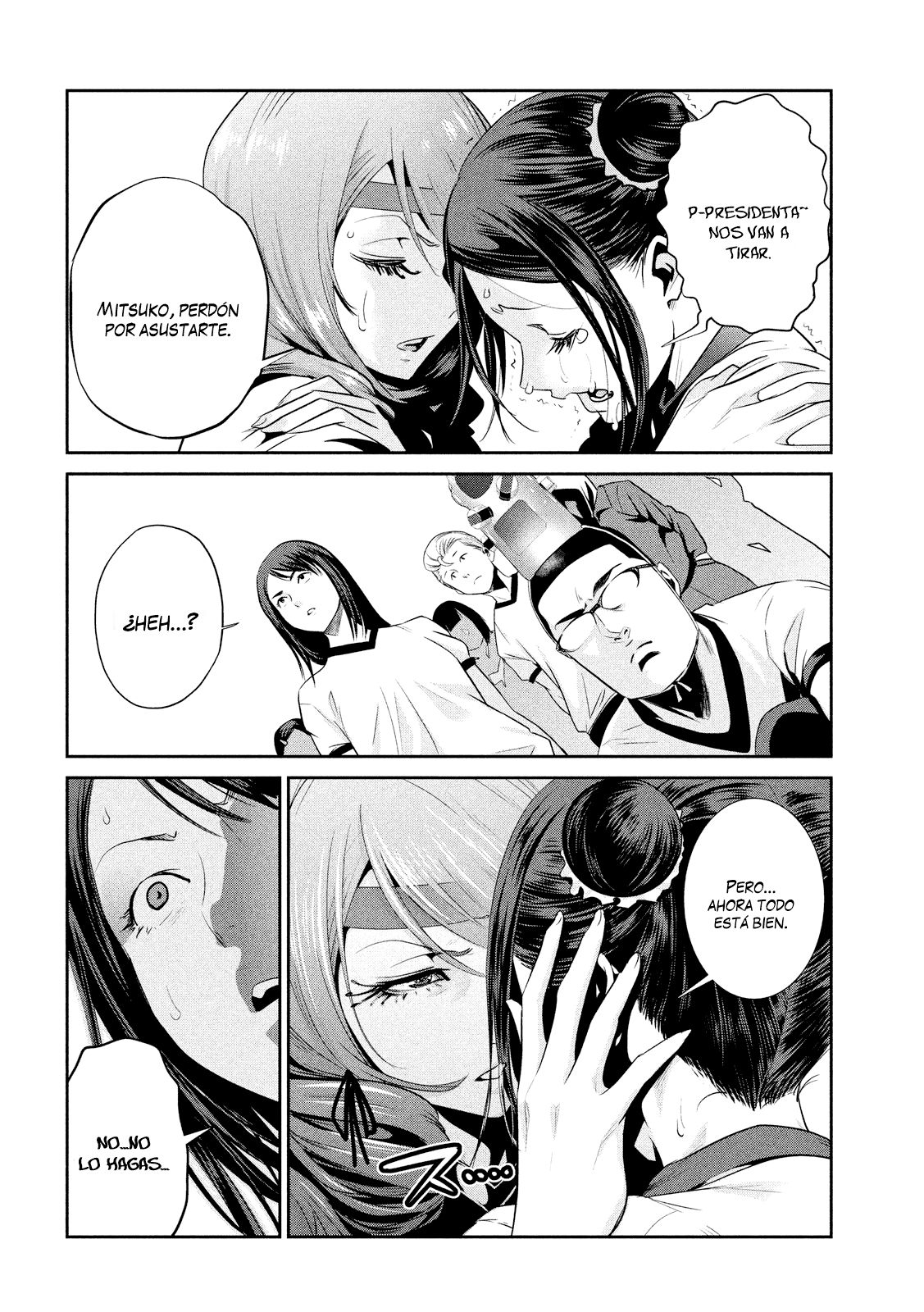 Read Prison School ES Manga Online