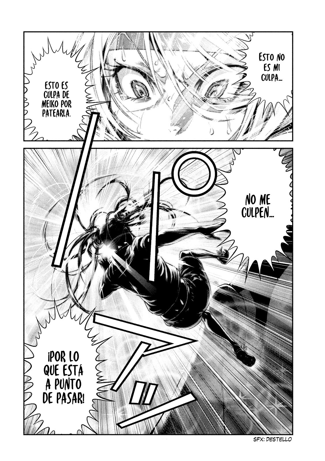 Read Prison School ES Manga Online