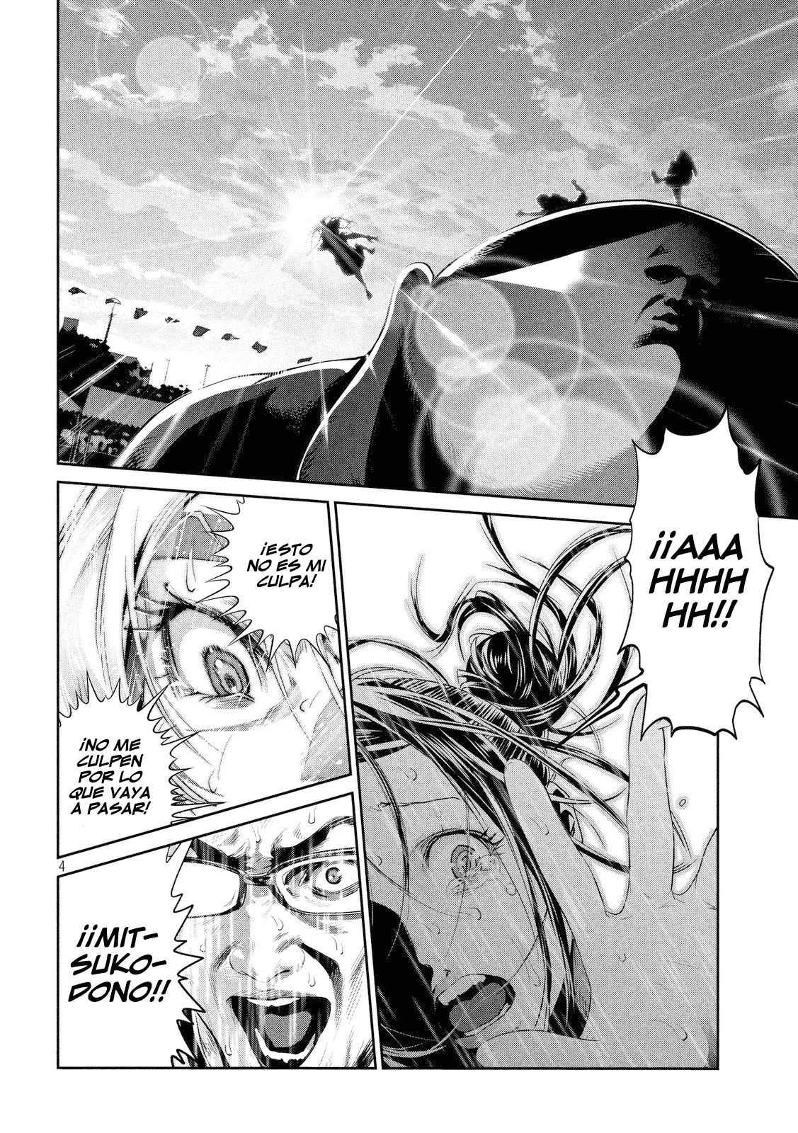 Read Prison School ES Manga Online