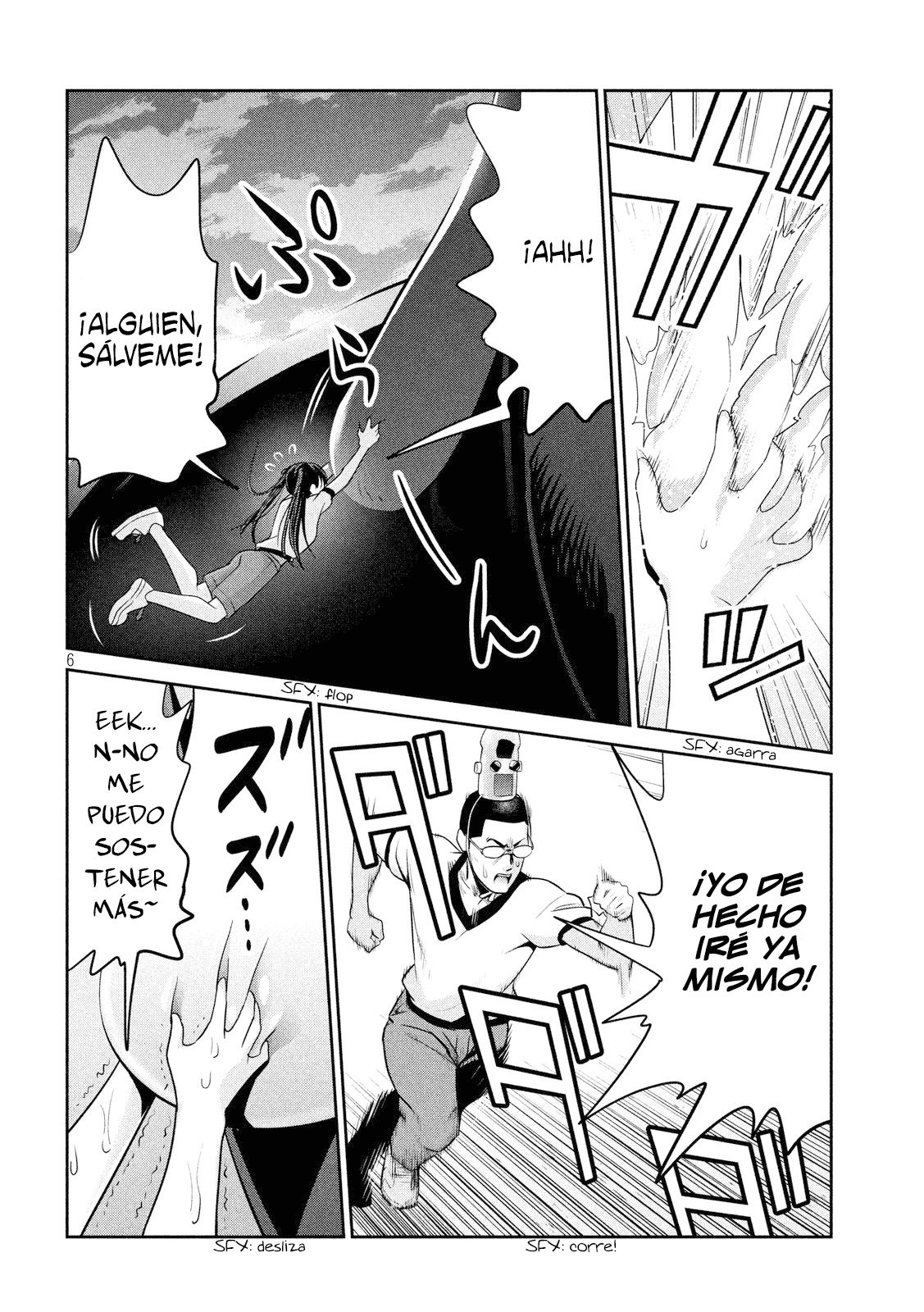 Read Prison School ES Manga Online