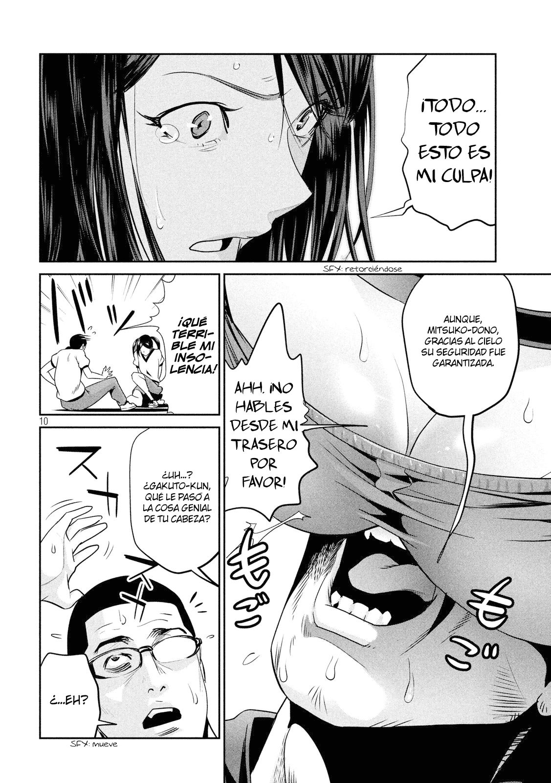 Read Prison School ES Manga Online