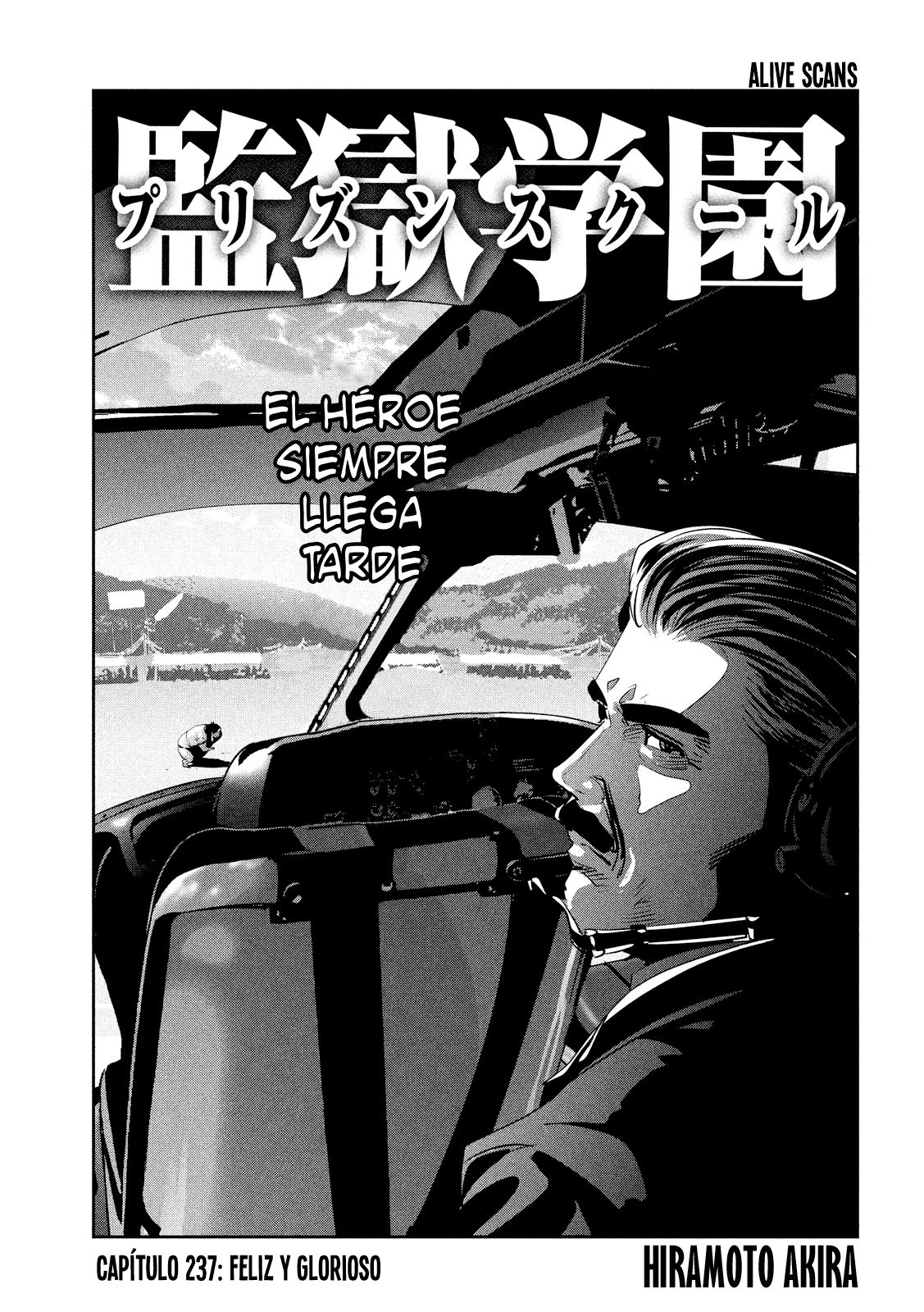 Read Prison School ES Manga Online