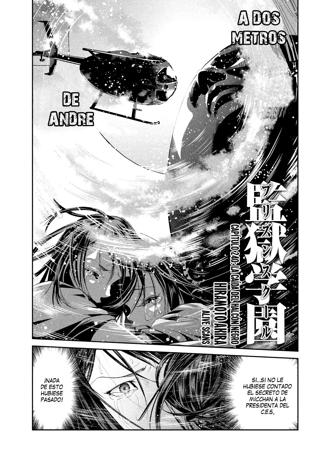 Read Prison School ES Manga Online