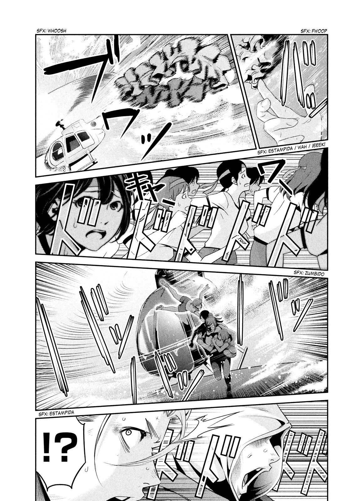 Read Prison School ES Manga Online