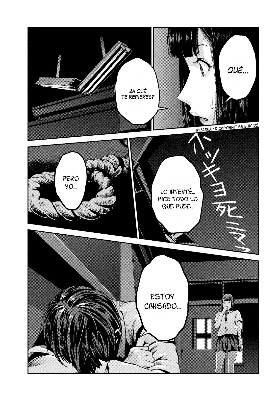 Read Prison School ES Manga Online