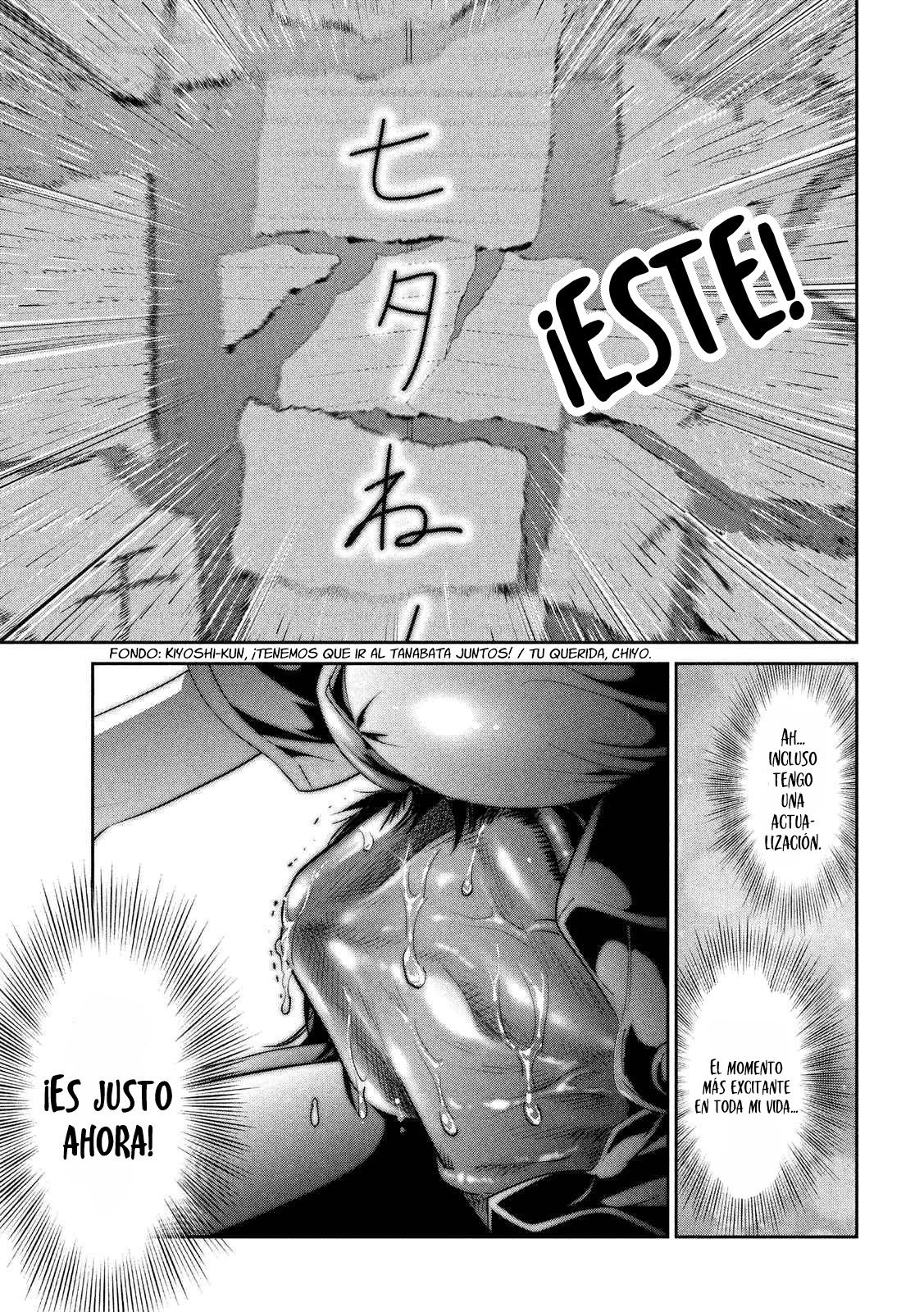 Read Prison School ES Manga Online