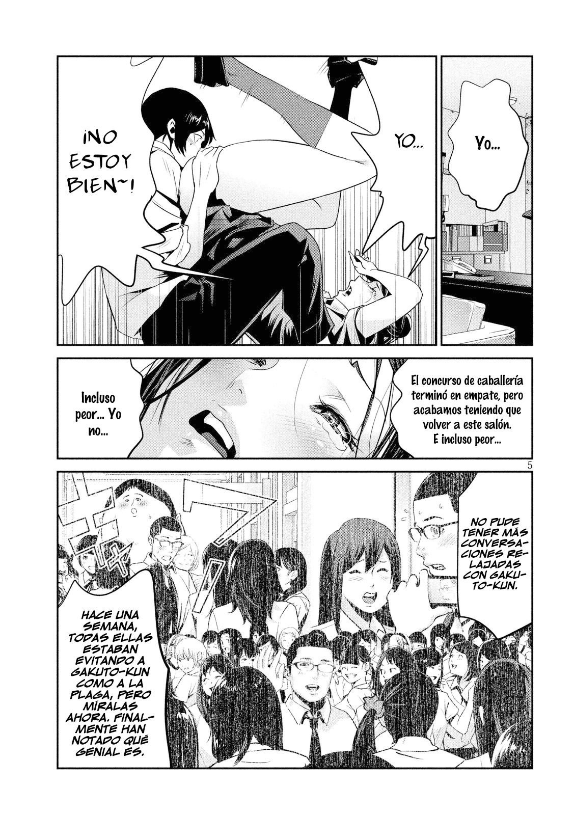 Read Prison School ES Manga Online