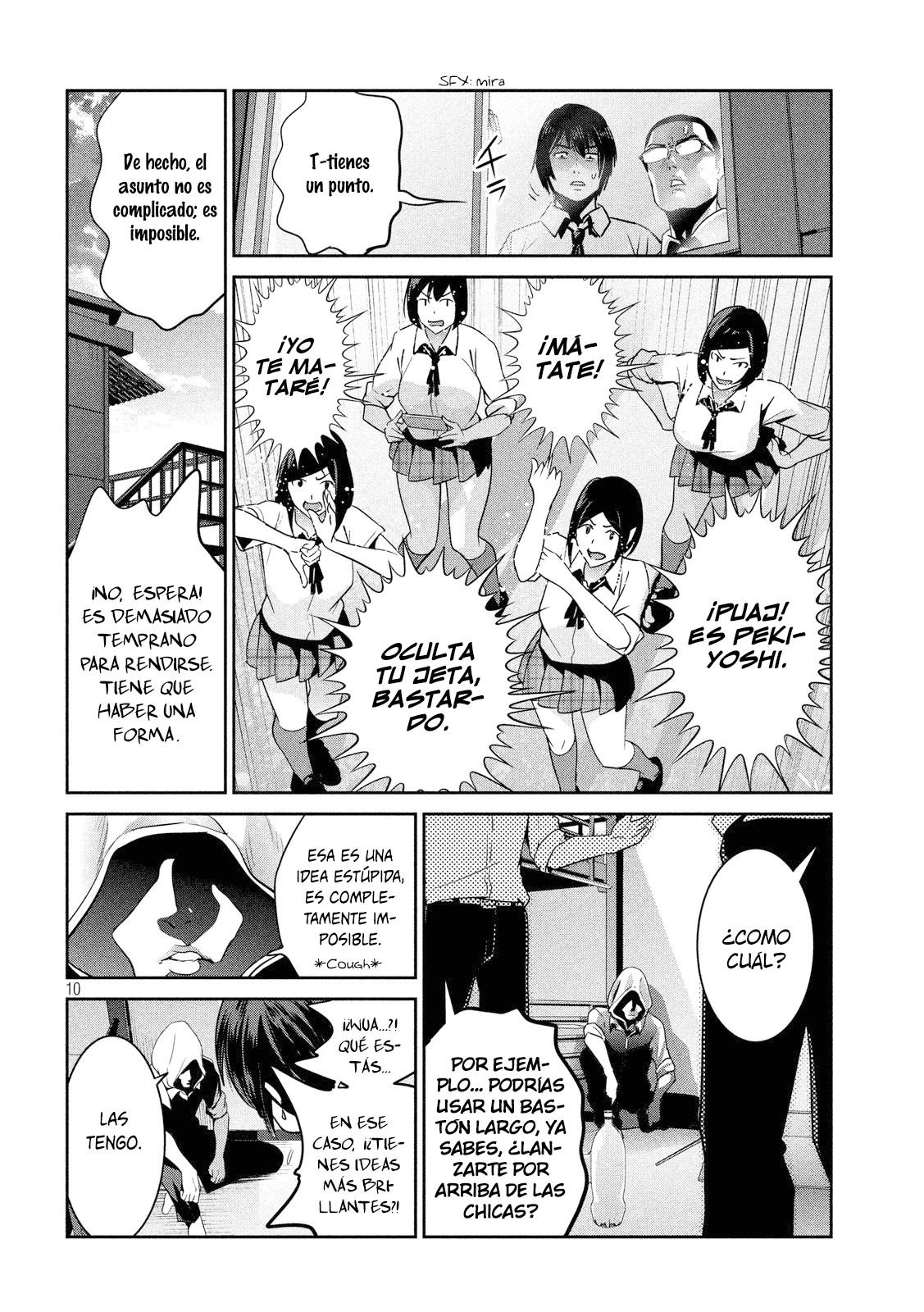 Read Prison School ES Manga Online