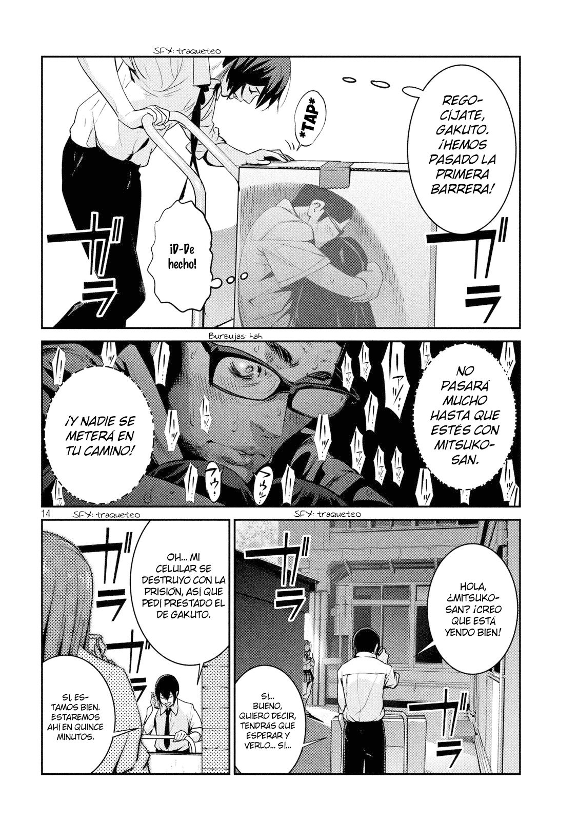 Read Prison School ES Manga Online