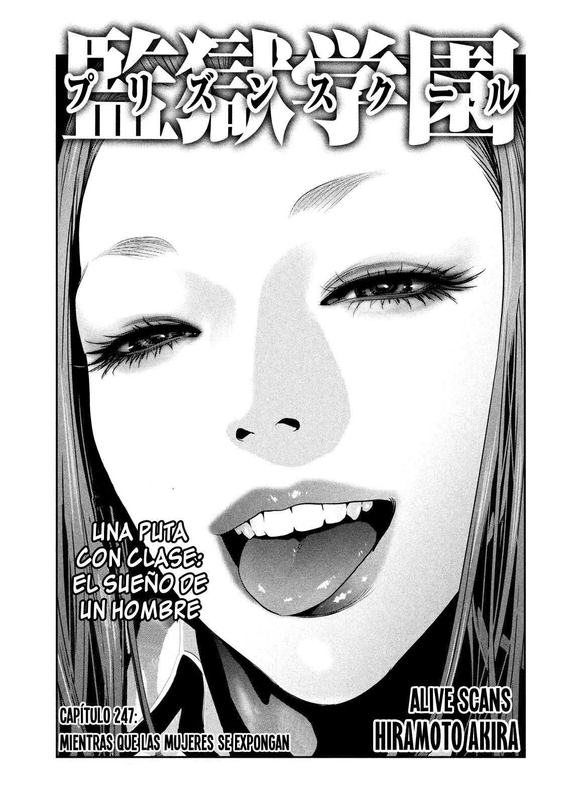 Read Prison School ES Manga Online