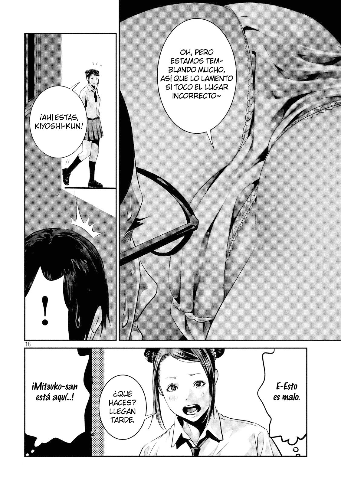 Read Prison School ES Manga Online