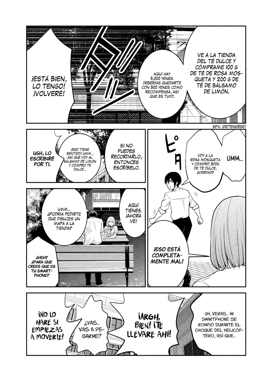 Read Prison School ES Manga Online