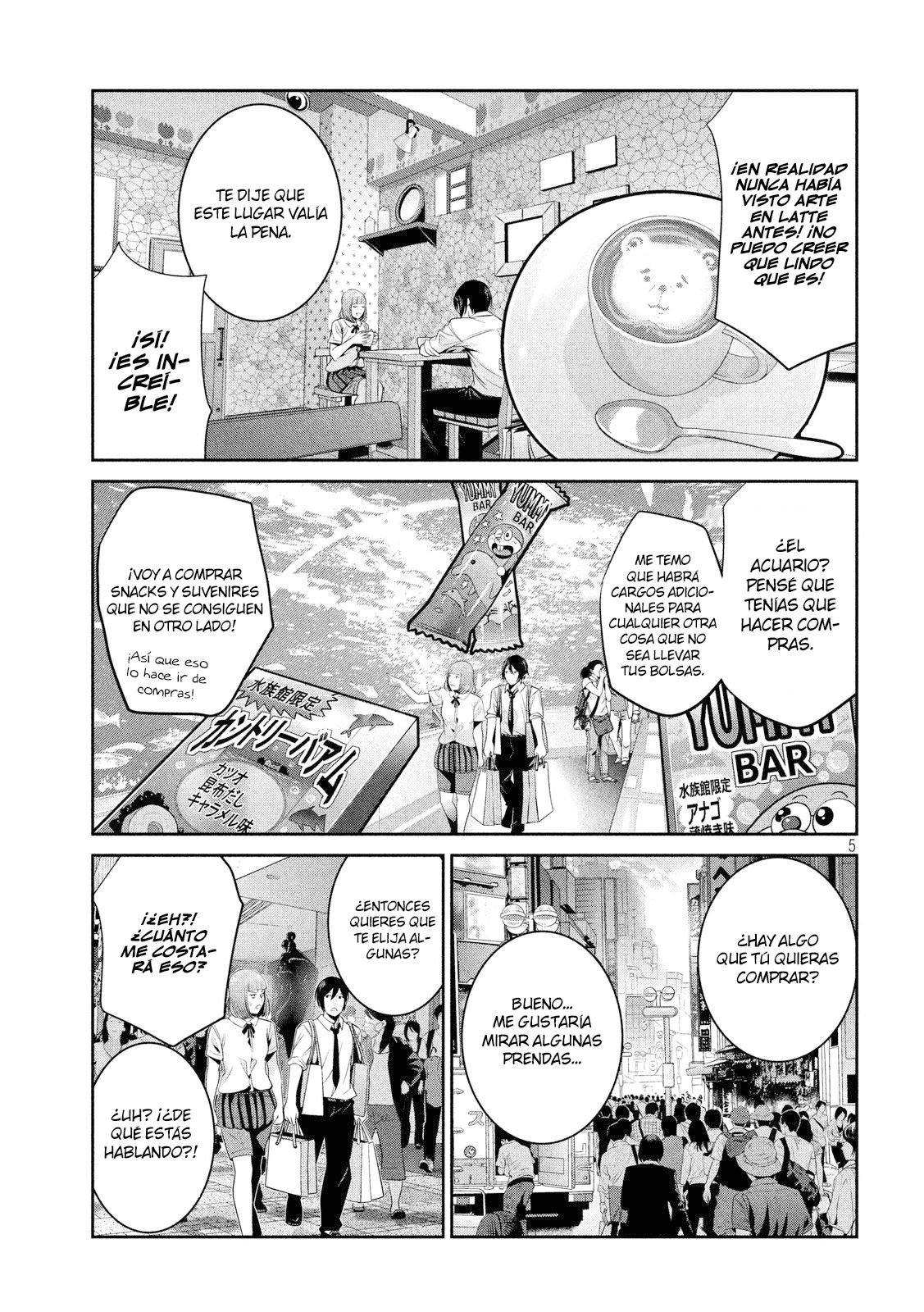 Read Prison School ES Manga Online