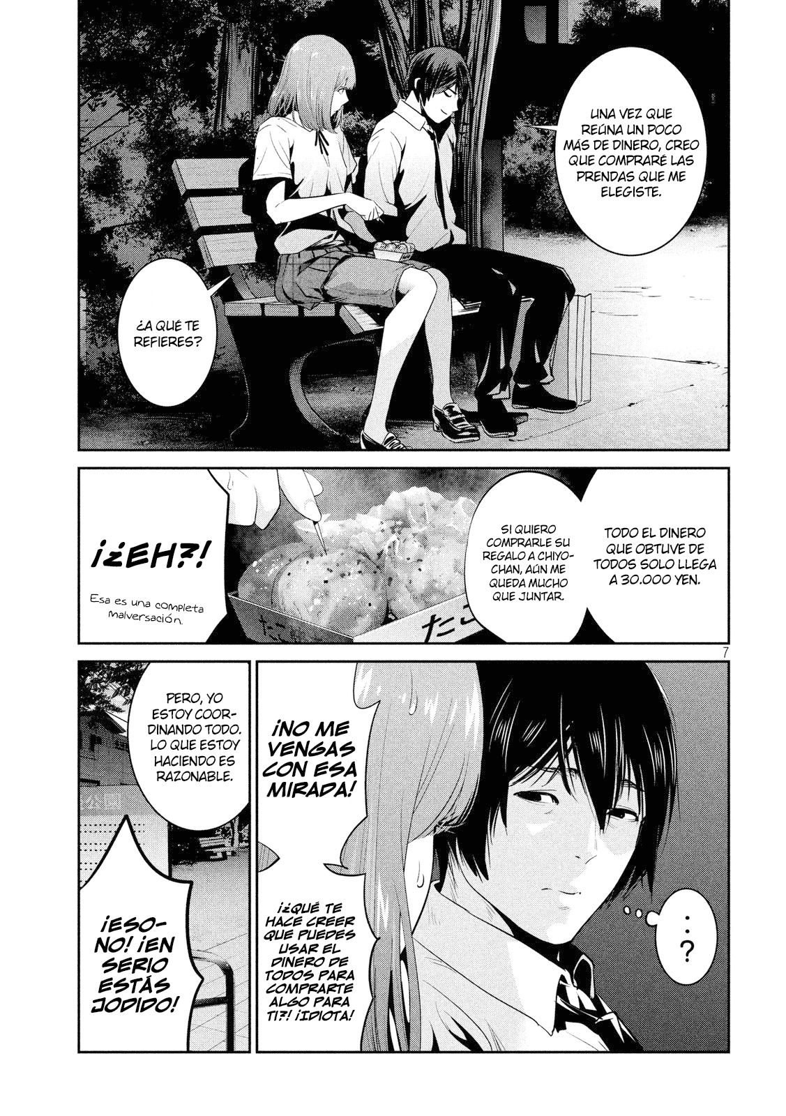 Read Prison School ES Manga Online