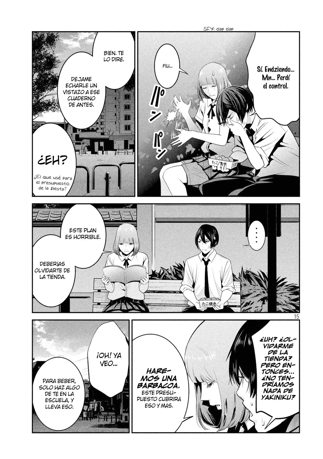 Read Prison School ES Manga Online