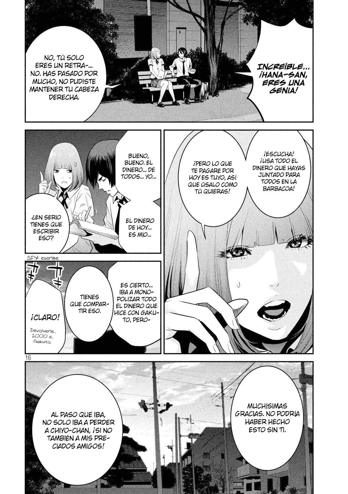 Read Prison School ES Manga Online