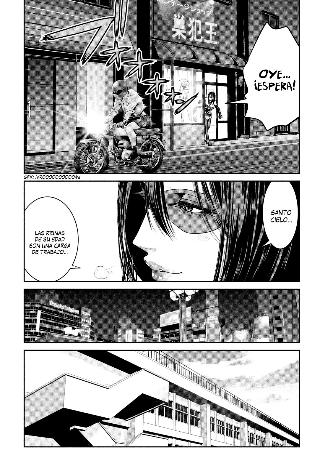 Read Prison School ES Manga Online