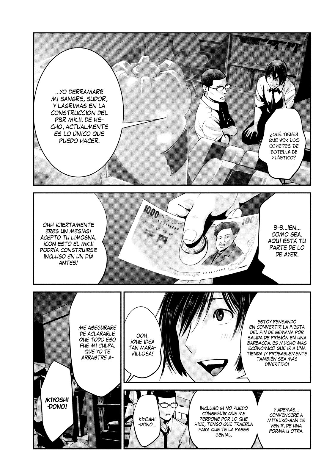 Read Prison School ES Manga Online