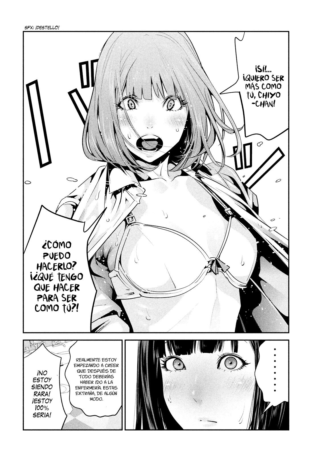 Read Prison School ES Manga Online