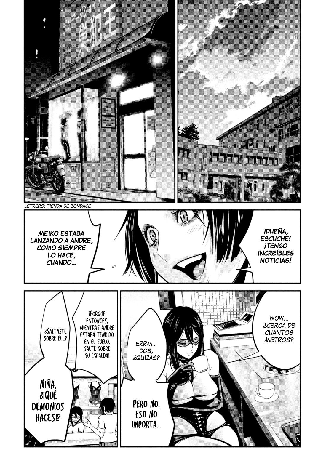 Read Prison School ES Manga Online