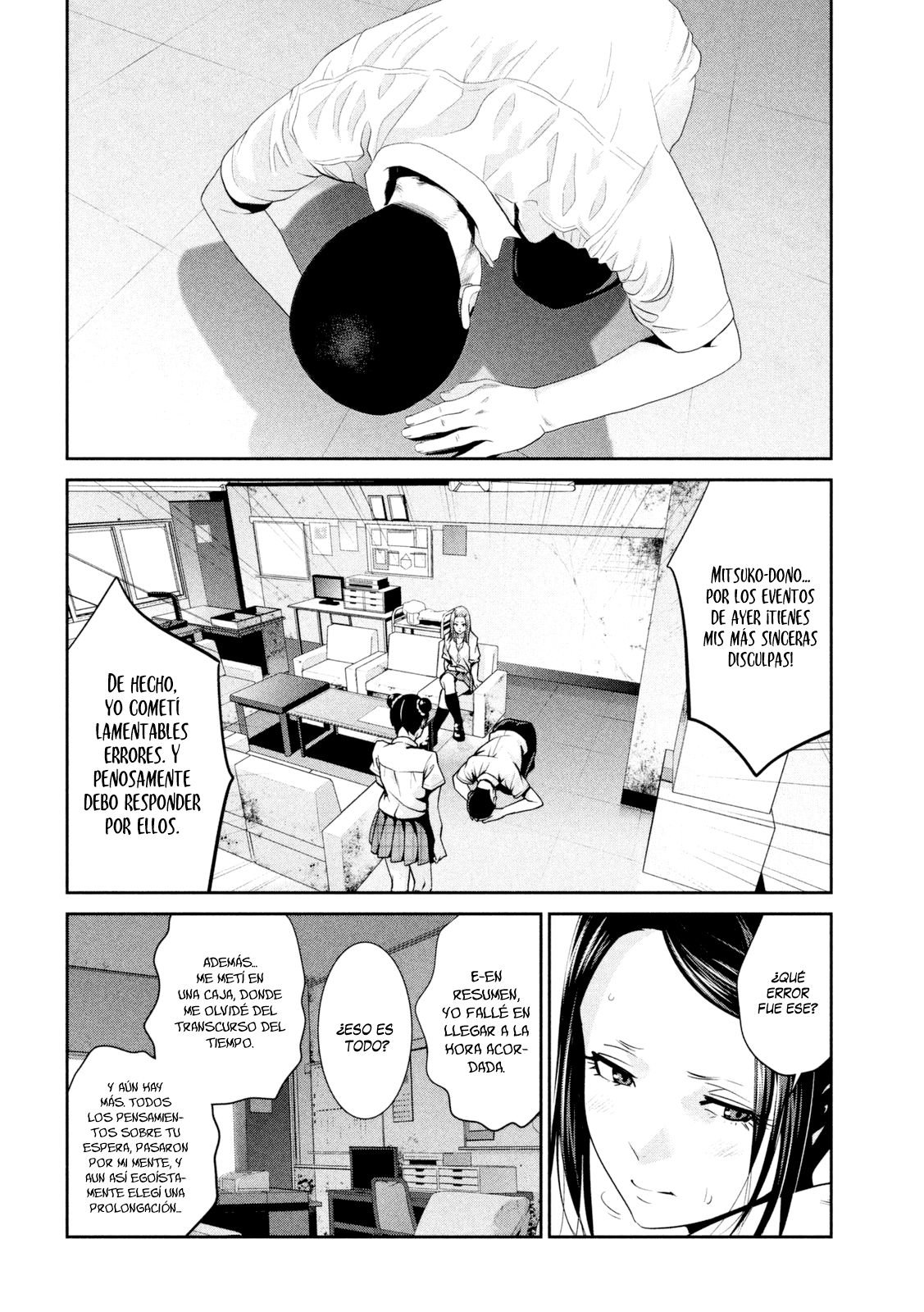 Read Prison School ES Manga Online