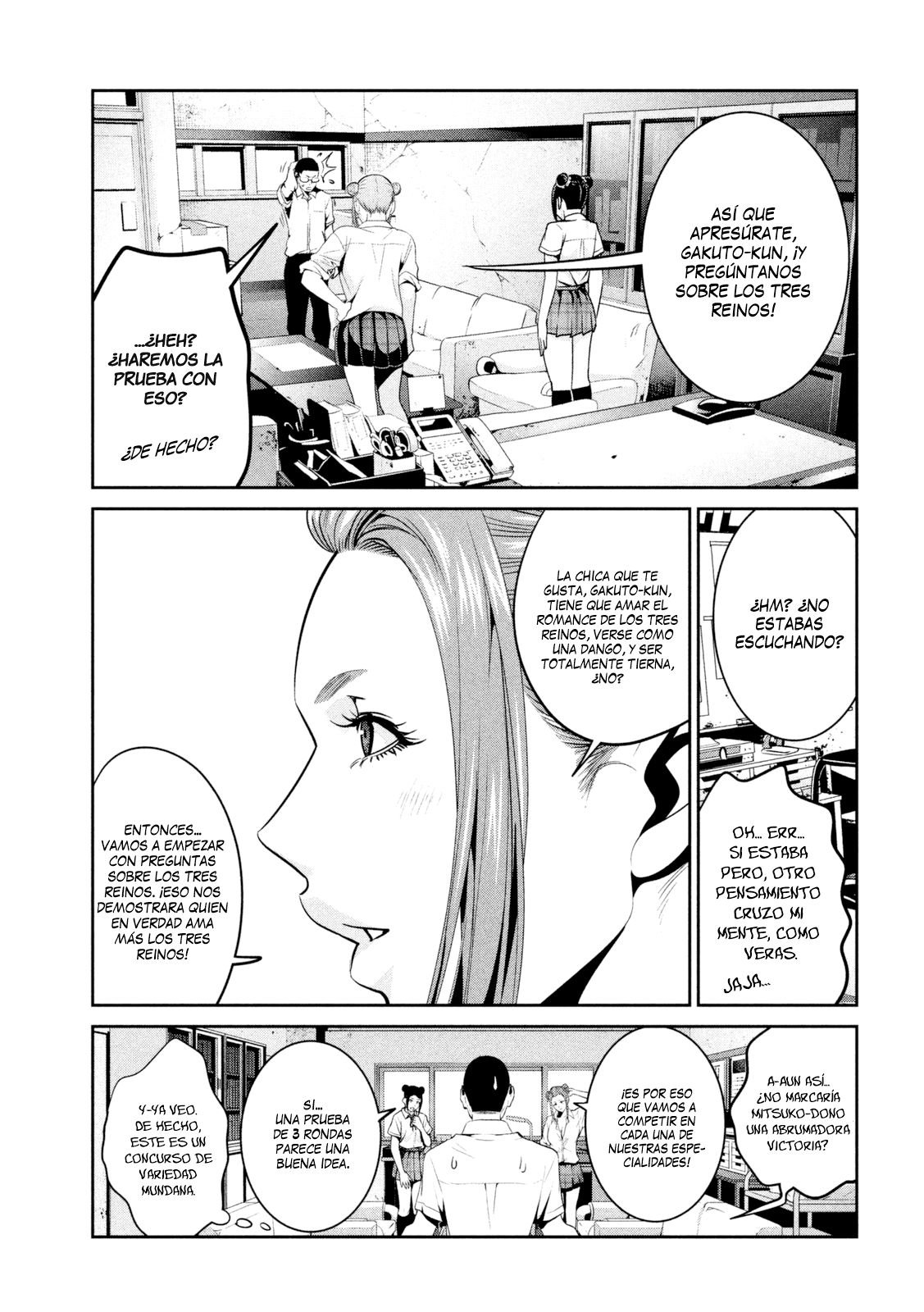 Read Prison School ES Manga Online