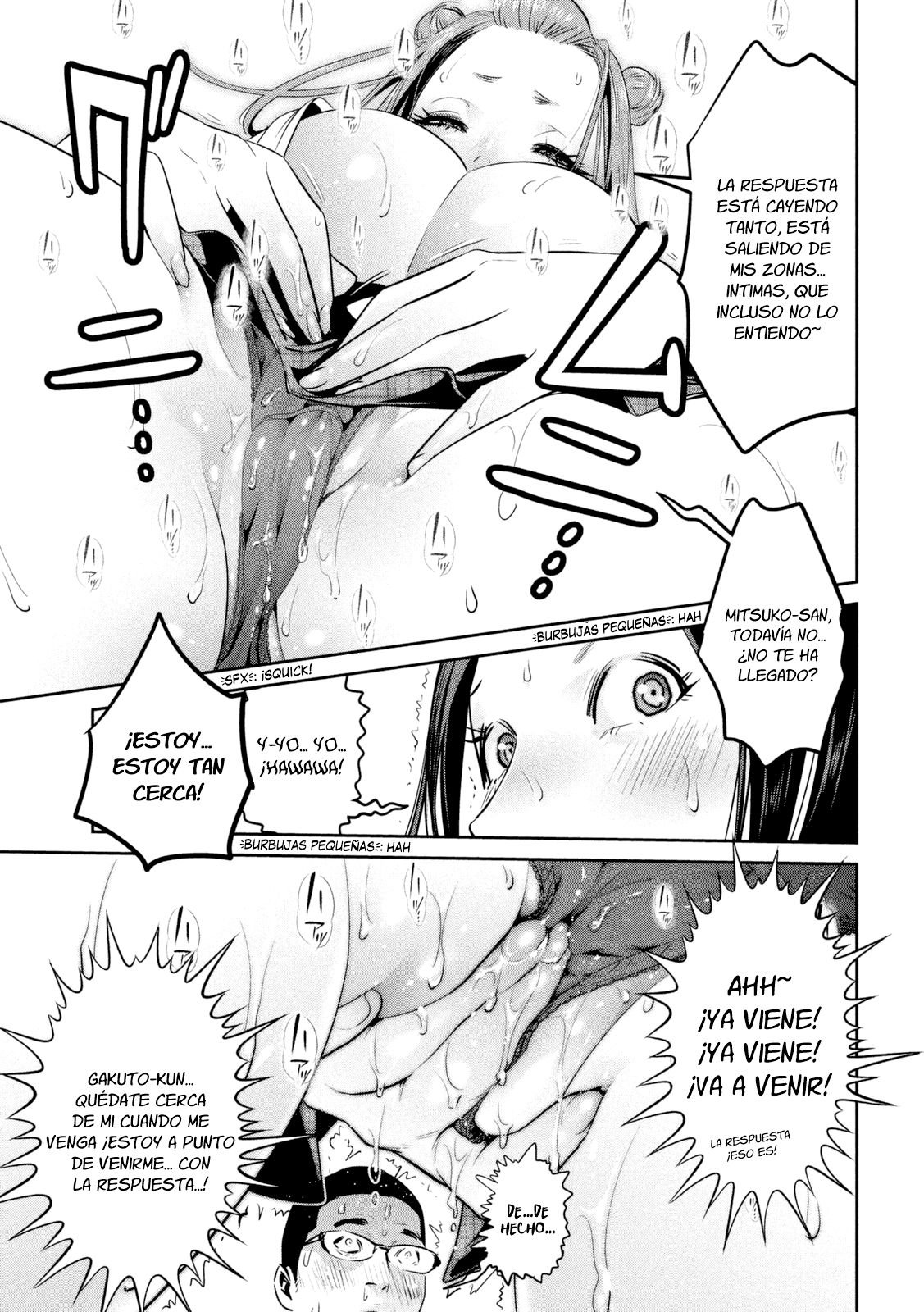 Read Prison School ES Manga Online