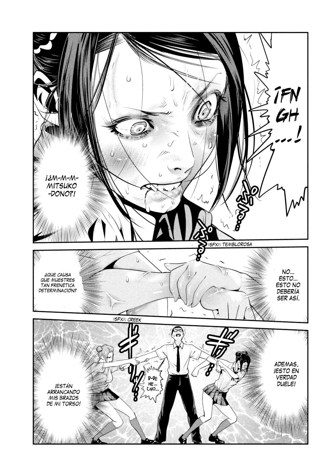 Read Prison School ES Manga Online