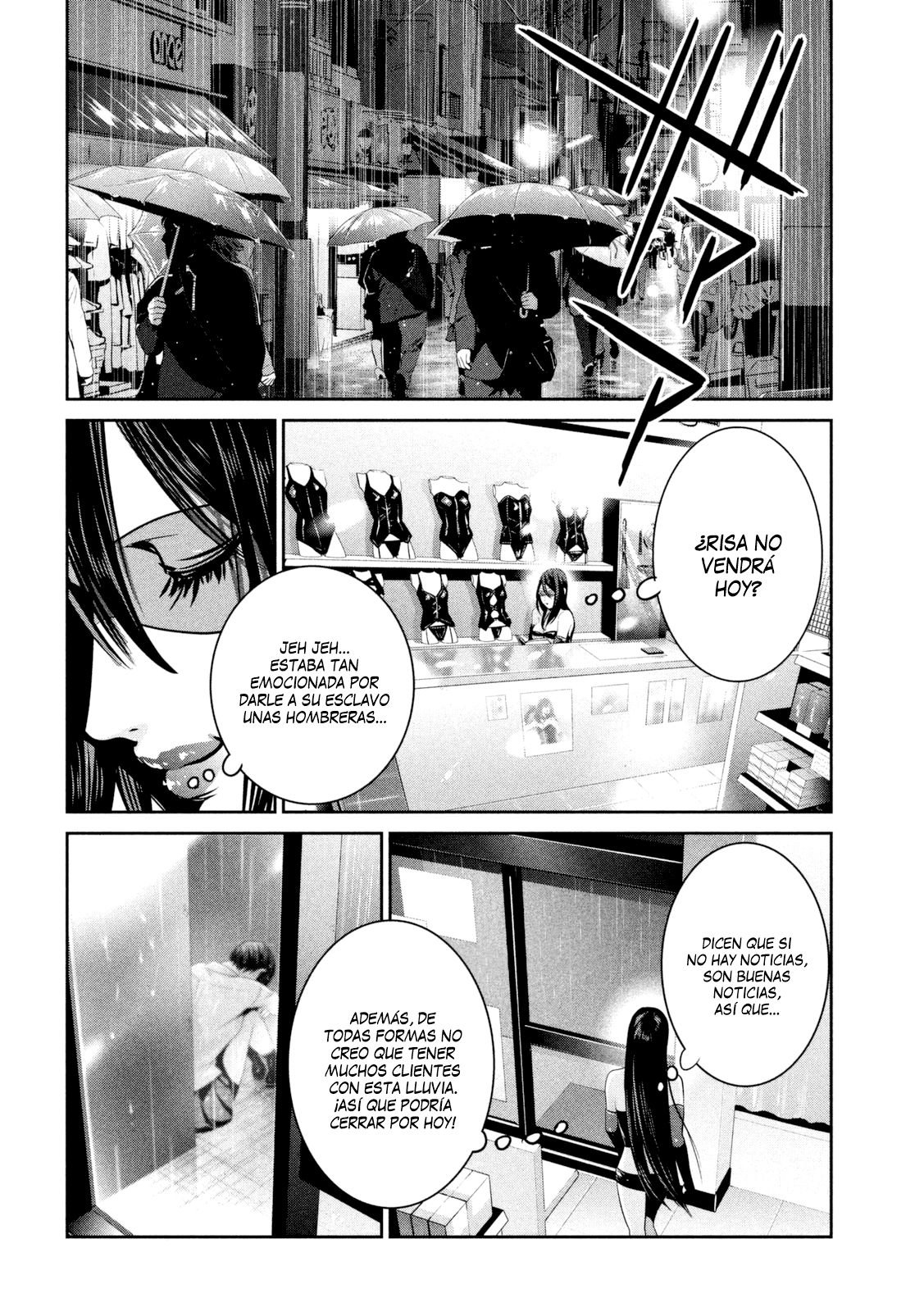 Read Prison School ES Manga Online