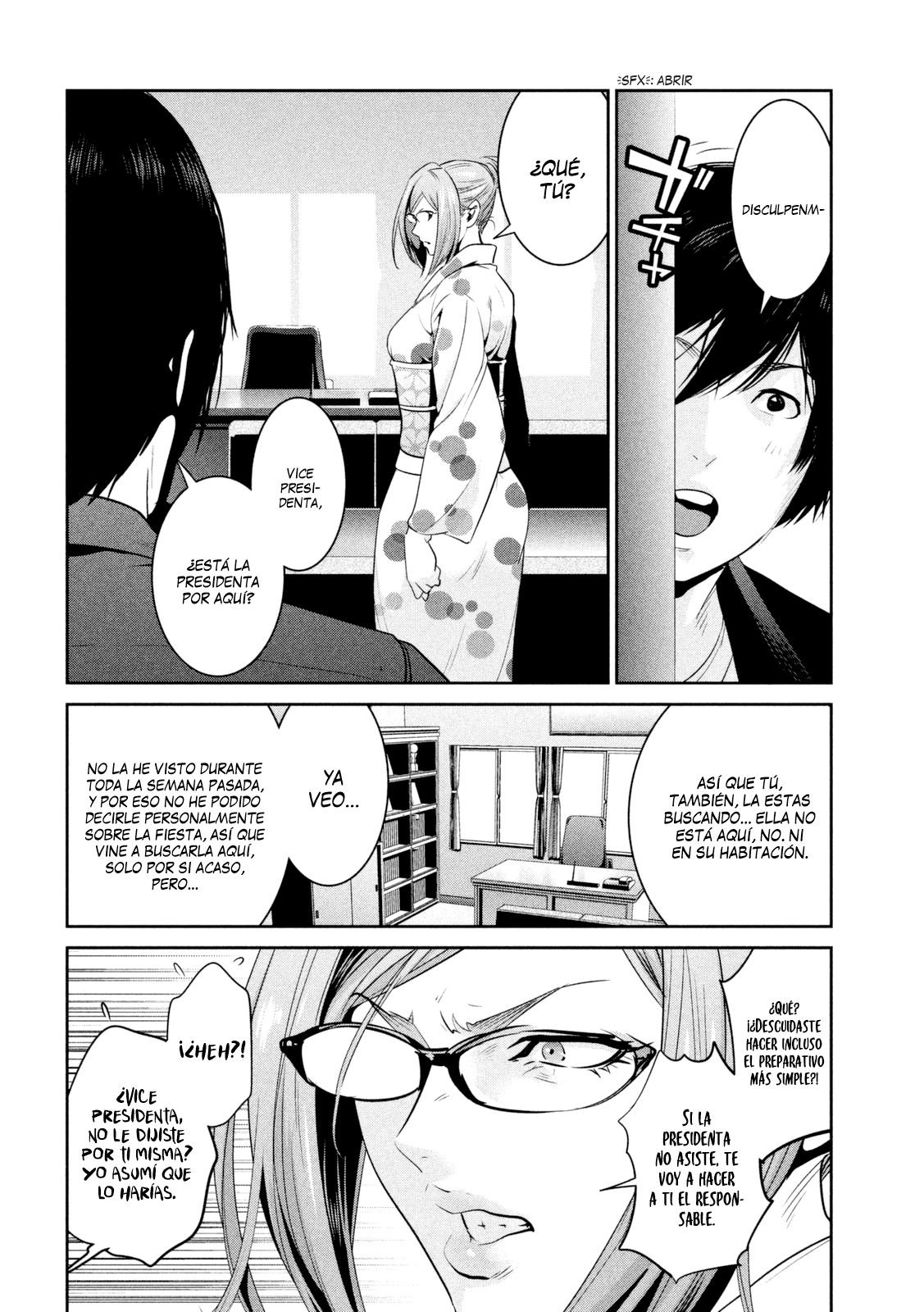 Read Prison School ES Manga Online