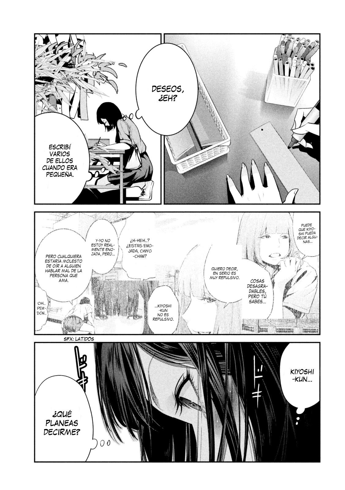 Read Prison School ES Manga Online