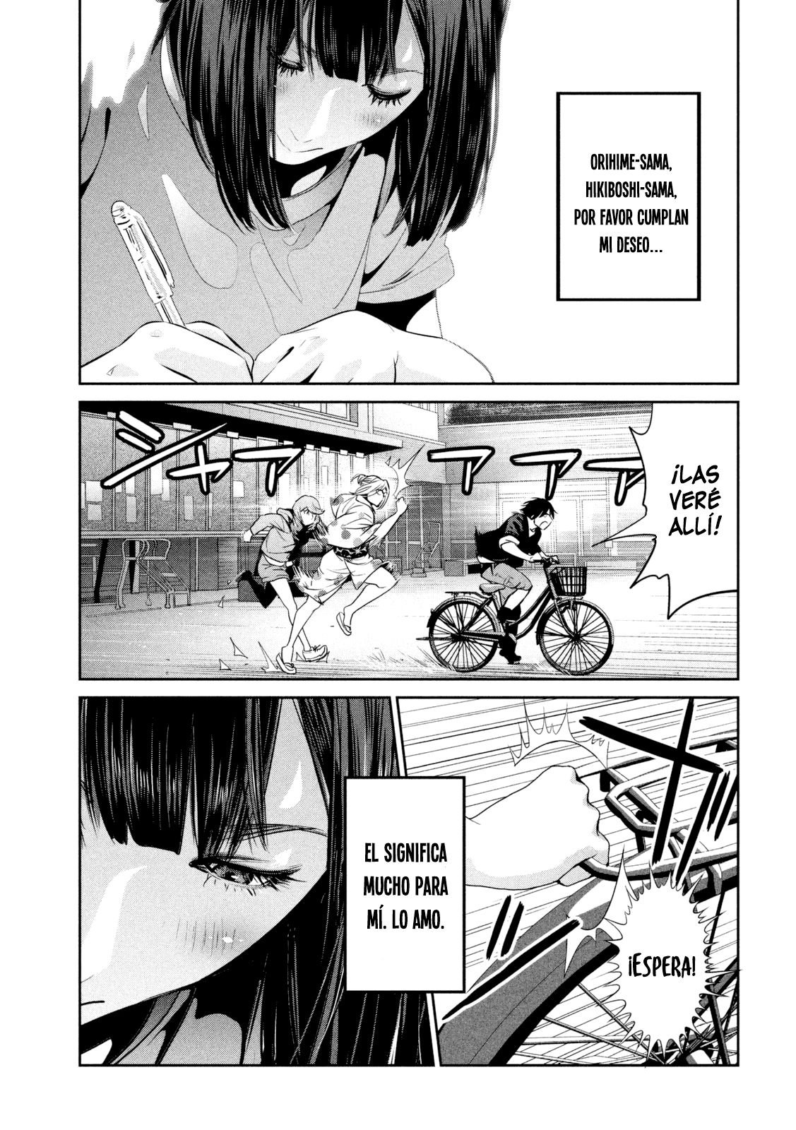 Read Prison School ES Manga Online