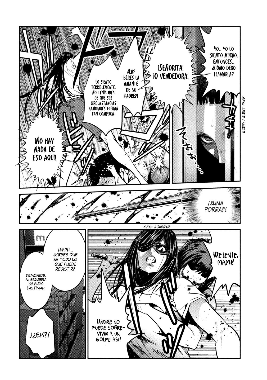 Read Prison School ES Manga Online