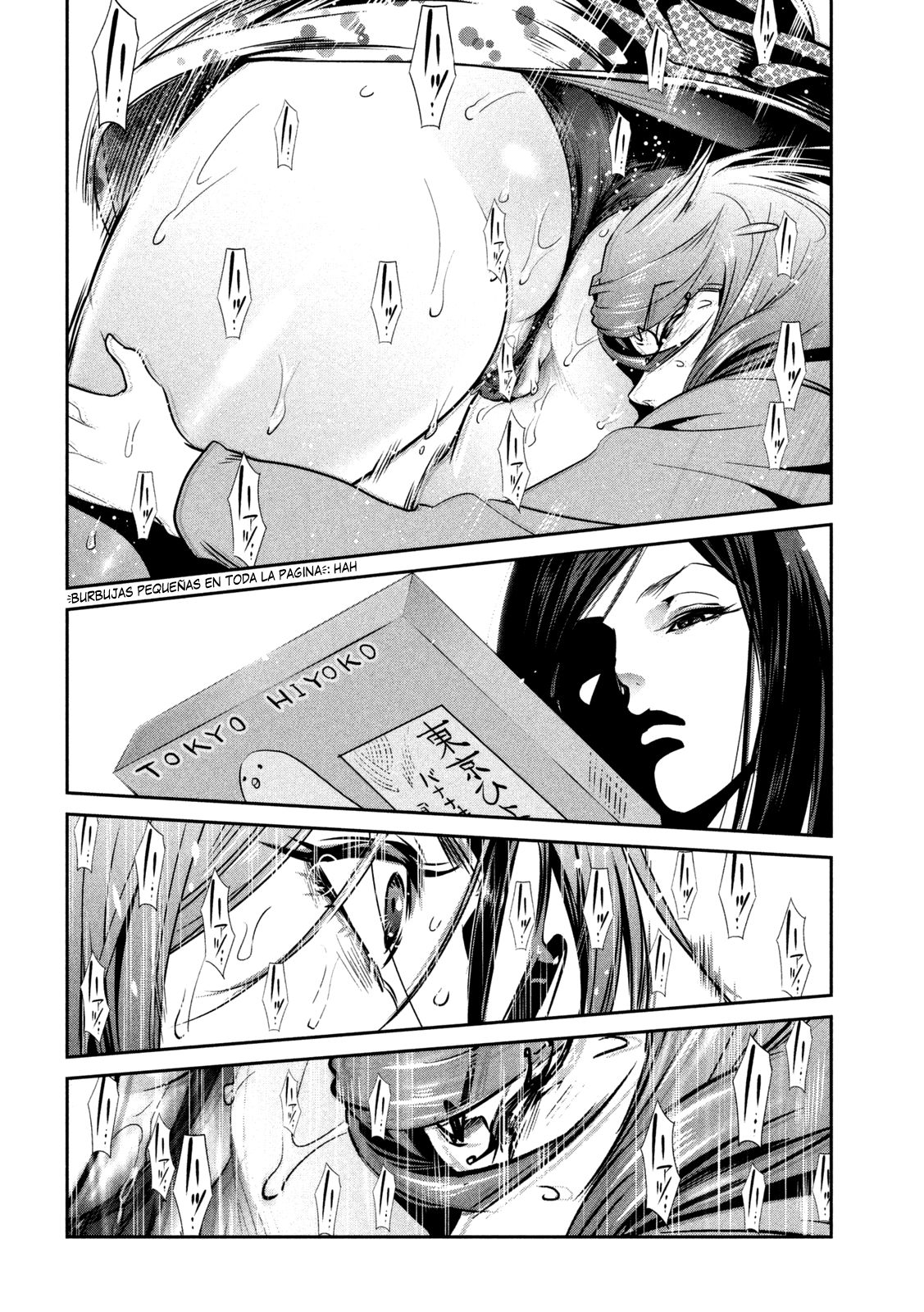 Read Prison School ES Manga Online