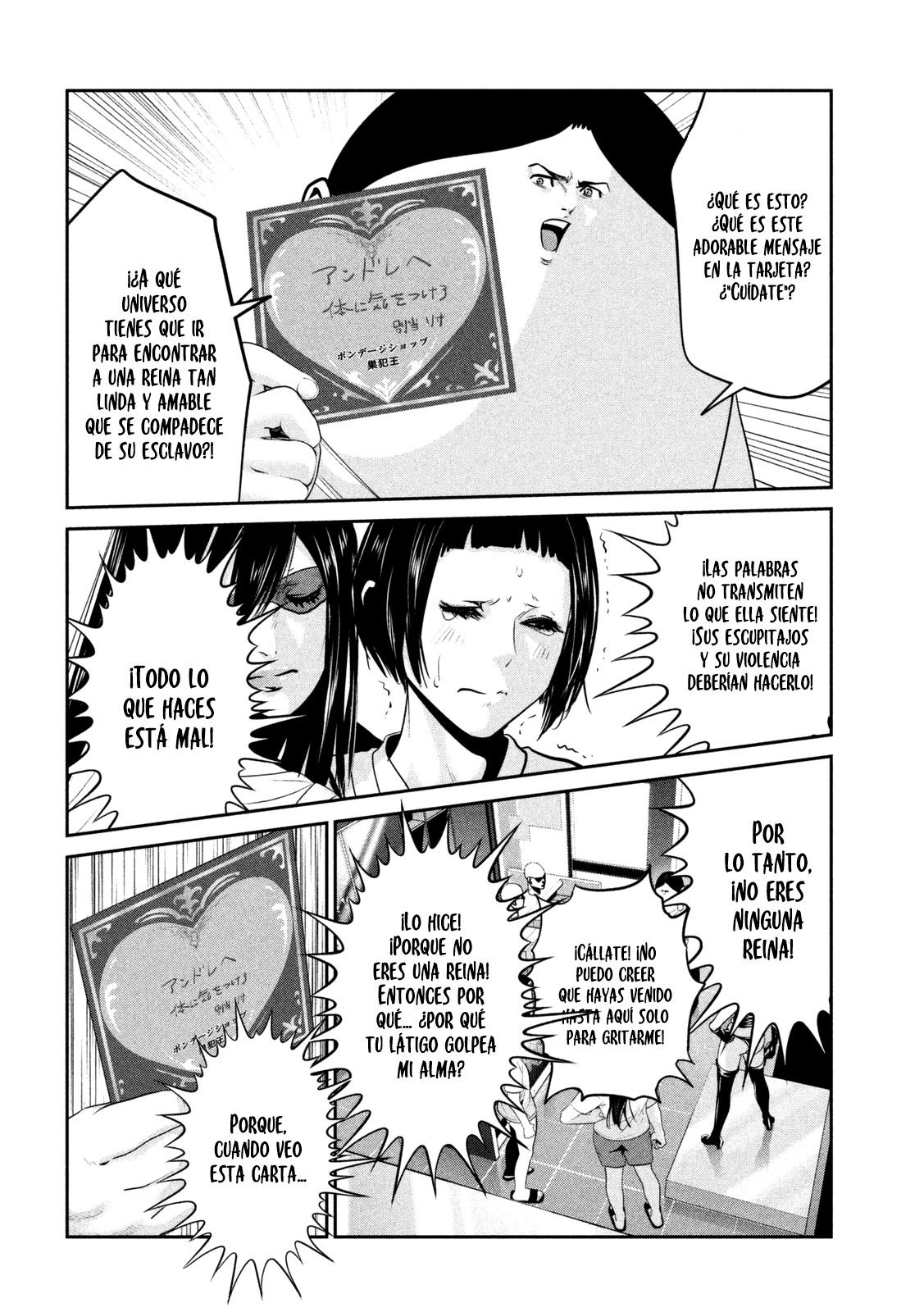 Read Prison School ES Manga Online