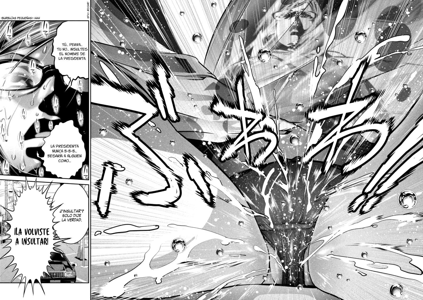 Read Prison School ES Manga Online