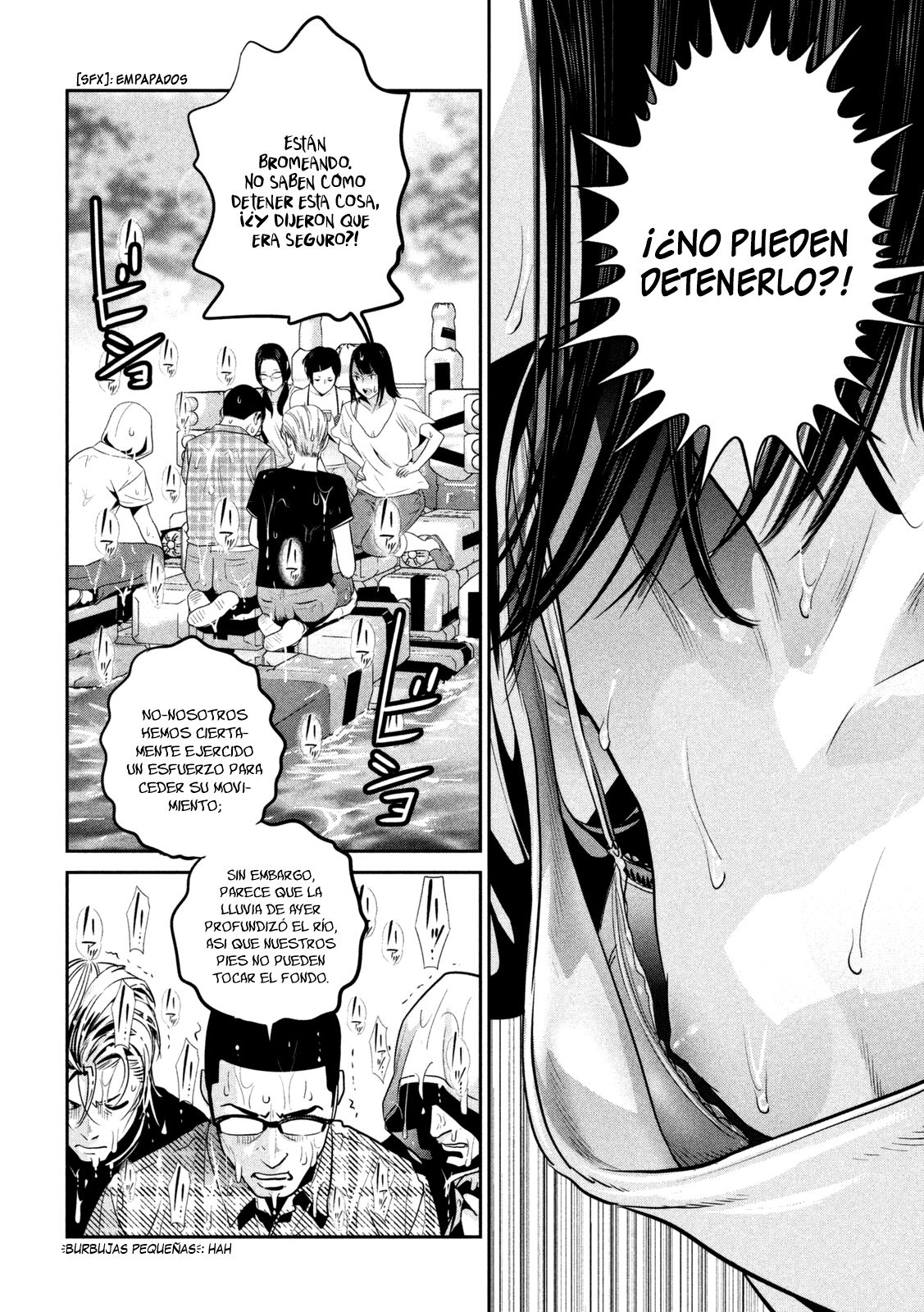 Read Prison School ES Manga Online