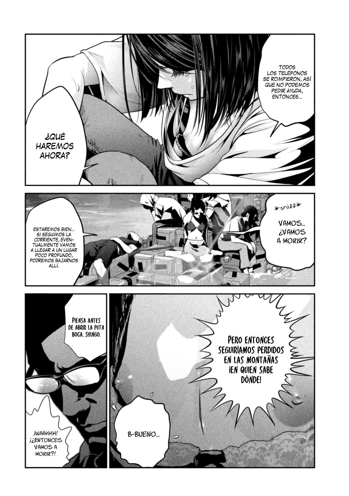 Read Prison School ES Manga Online