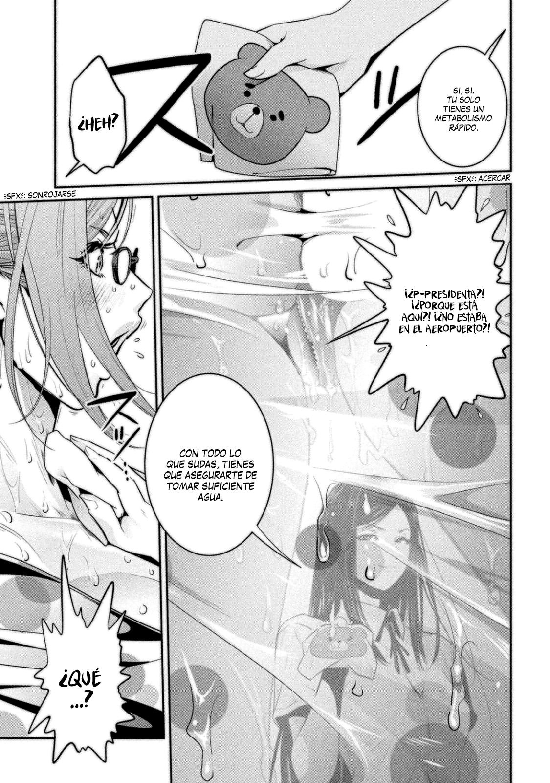 Read Prison School ES Manga Online