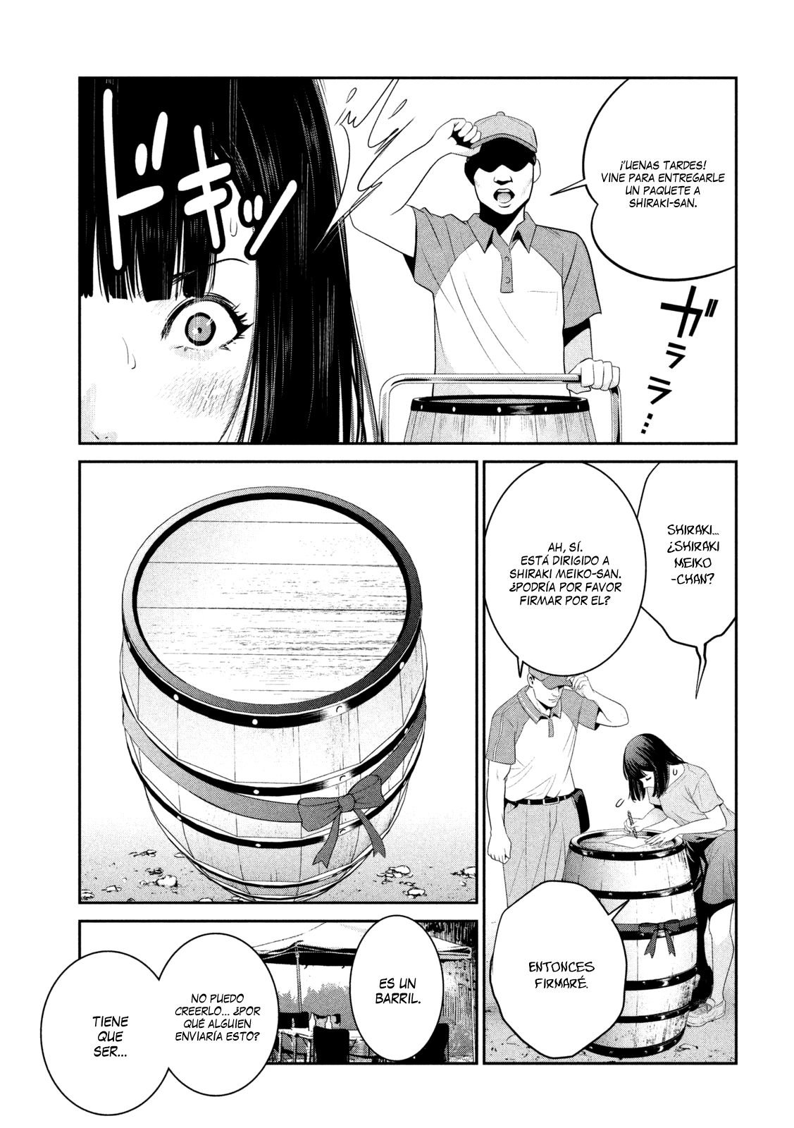 Read Prison School ES Manga Online