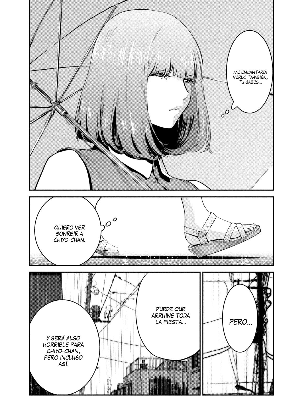 Read Prison School ES Manga Online