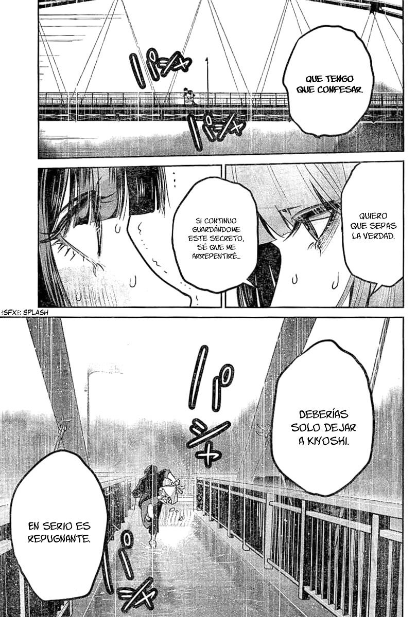 Read Prison School ES Manga Online